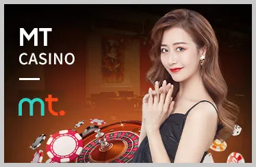 Trò chơi bắn cá và máy đánh bạc
